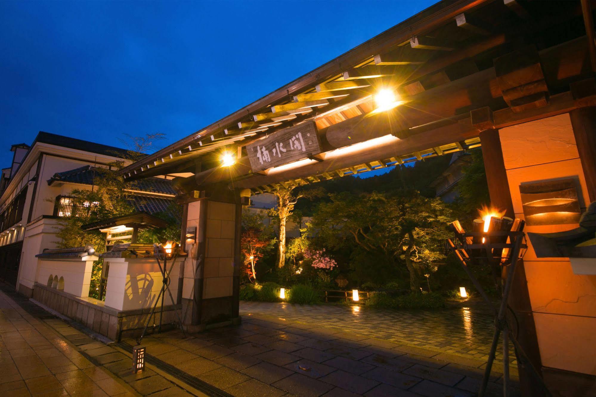 Nansuikaku Hotel Miyawaka Exterior photo