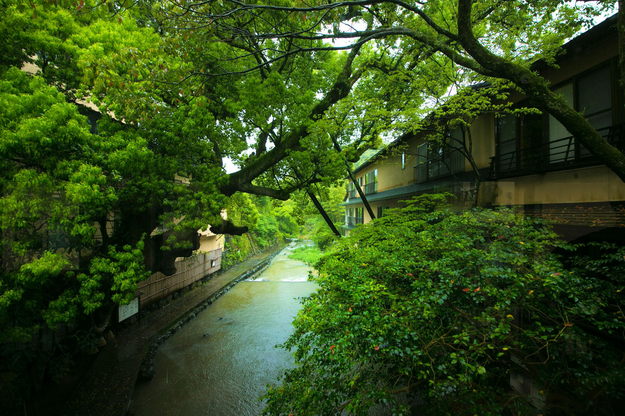 Nansuikaku Hotel Miyawaka Exterior photo